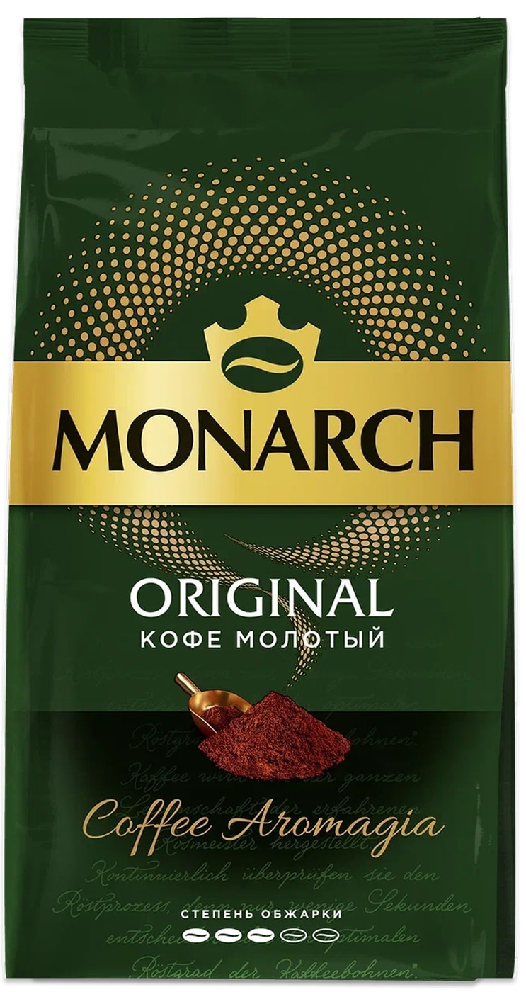 Изображение товара Кофе молотый Monarch Ориджинал 230г Изображение товара Кофе молотый Monarch Ориджинал 230г