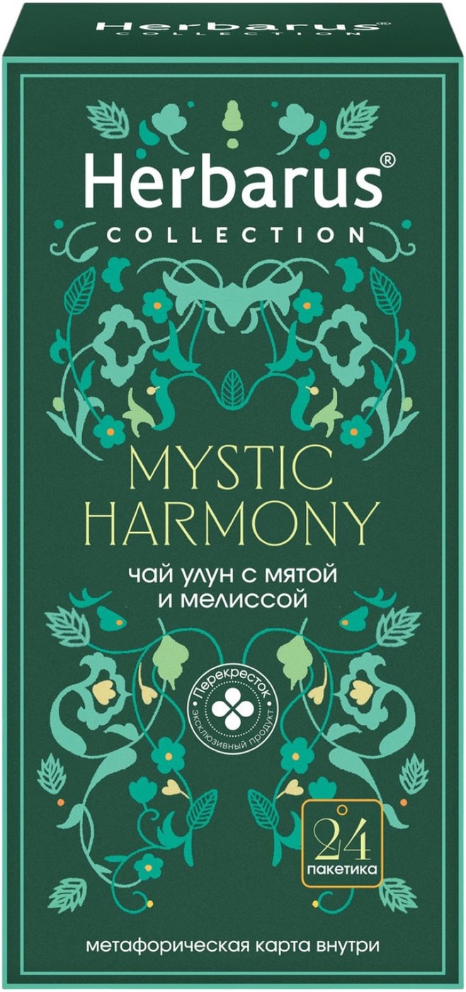 Изображение товара Чай улун Herbarus Mystic Harmony с мятой и мелиссой 24 шт Изображение товара Чай улун Herbarus Mystic Harmony с мятой и мелиссой 24 шт