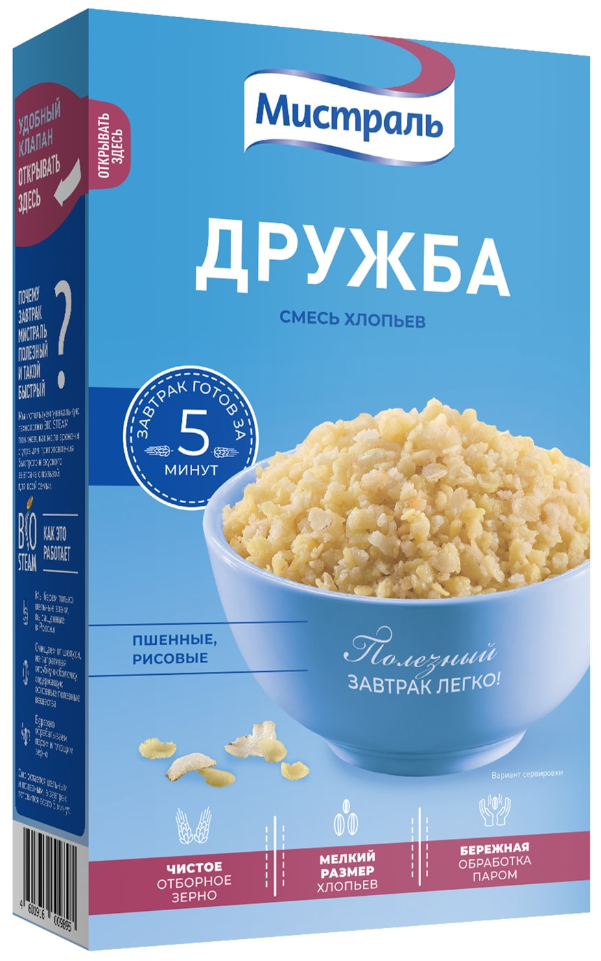 Изображение товара Хлопья Мистраль Смесь Дружба 400г