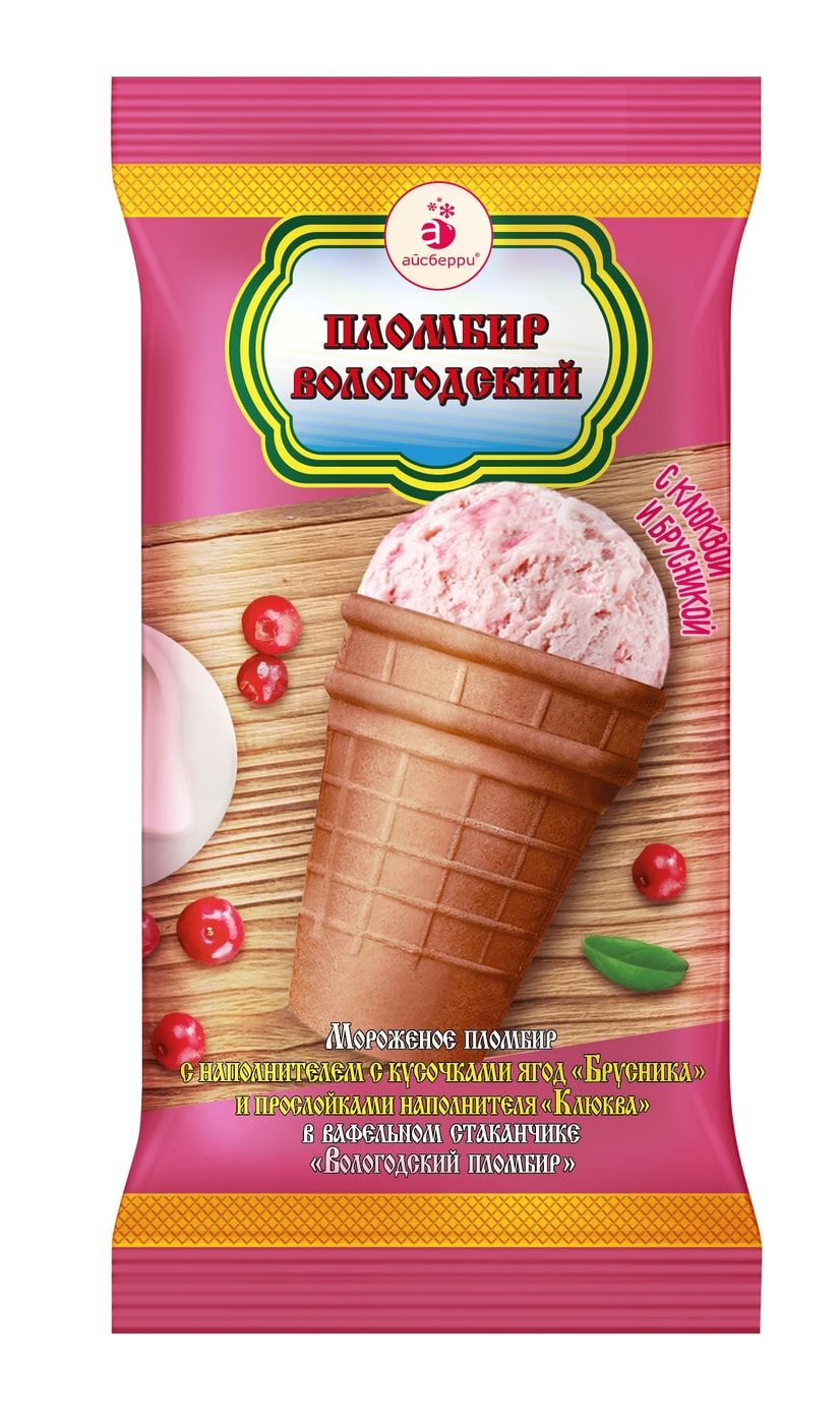Изображение товара Мороженое Вологодский пломбир Пломбир с кусочками ягод Брусника и Клюква в вафельном стаканчике 100г