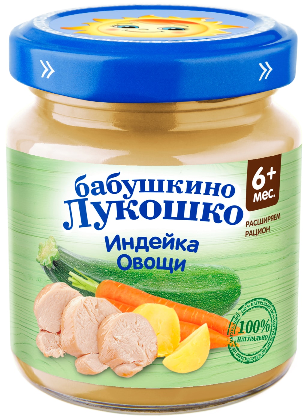 Изображение товара Рагу Бабушкино Лукошко индейка с овощами 100г