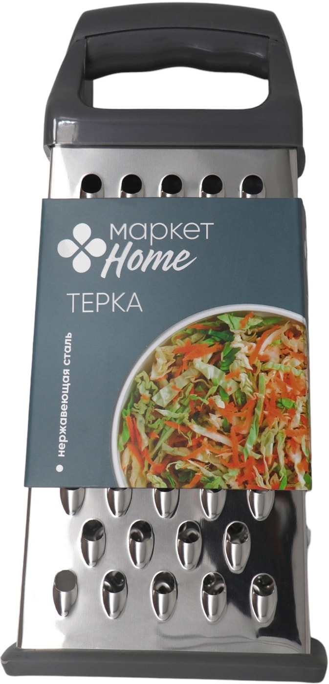 Изображение товара Терка Маркет Home 10*7.5*21см