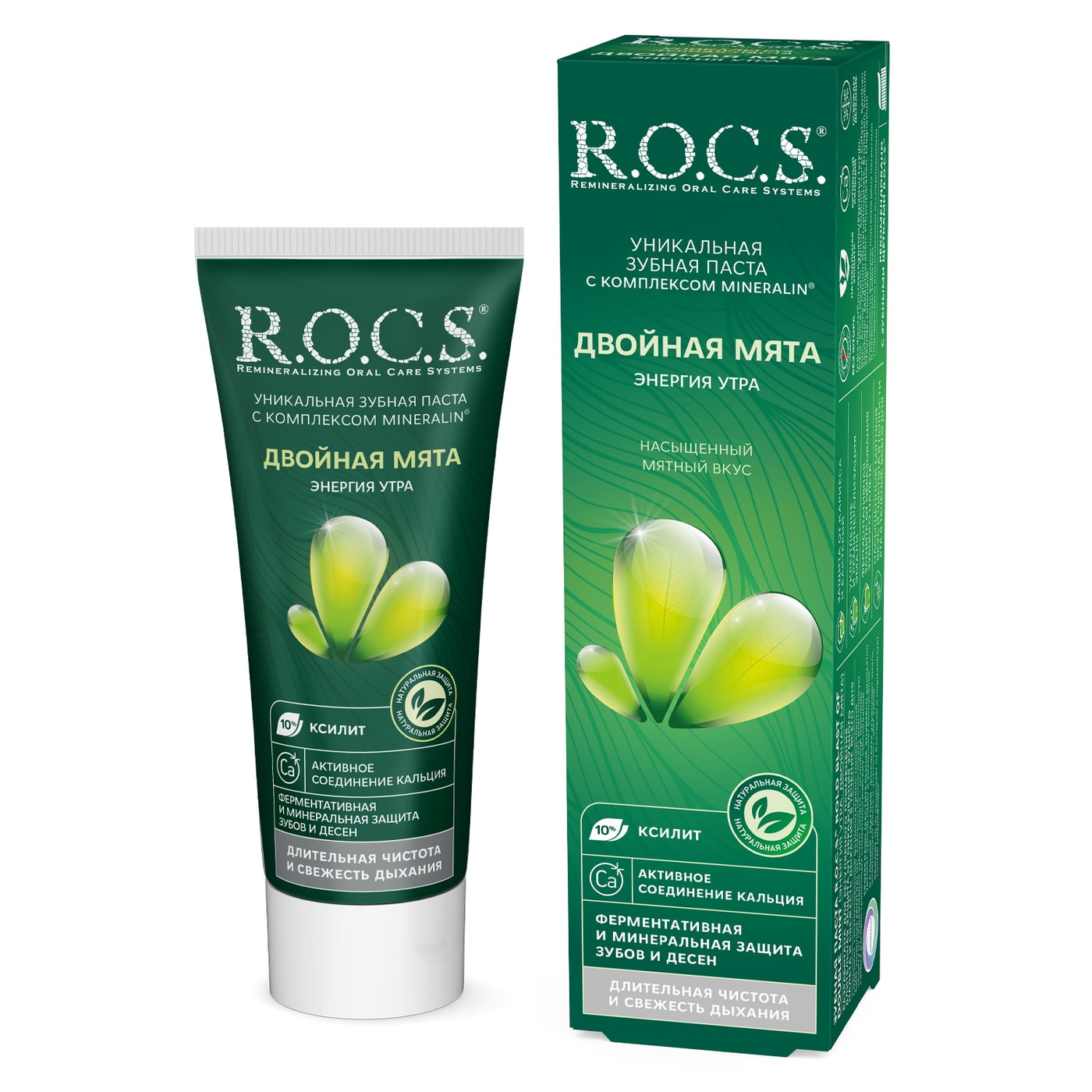 Изображение товара Зубная паста R.O.C.S. Энергия утра с двойной мятой 74г