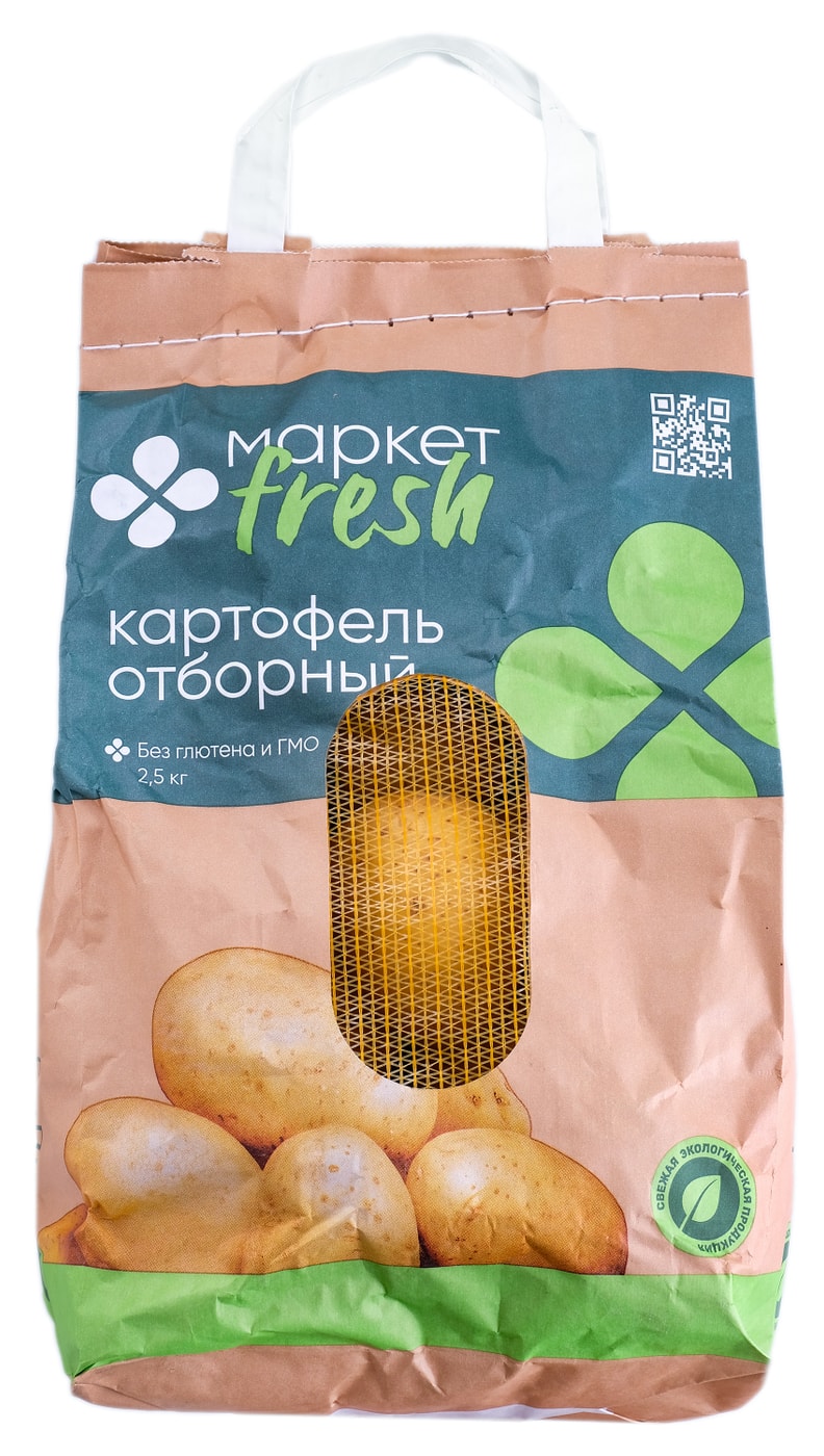 Изображение товара Отборный картофель 2.5кг упаковка натуральный продукт для приготовления блюд