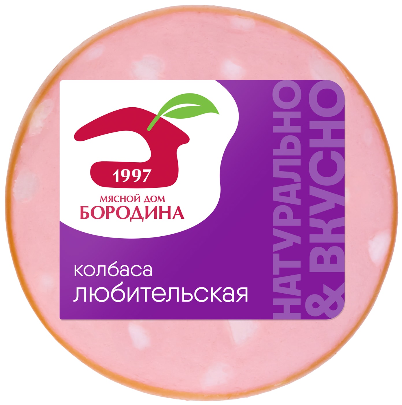 Изображение товара Колбаса Мясной дом Бородина Любительская вареная 400г