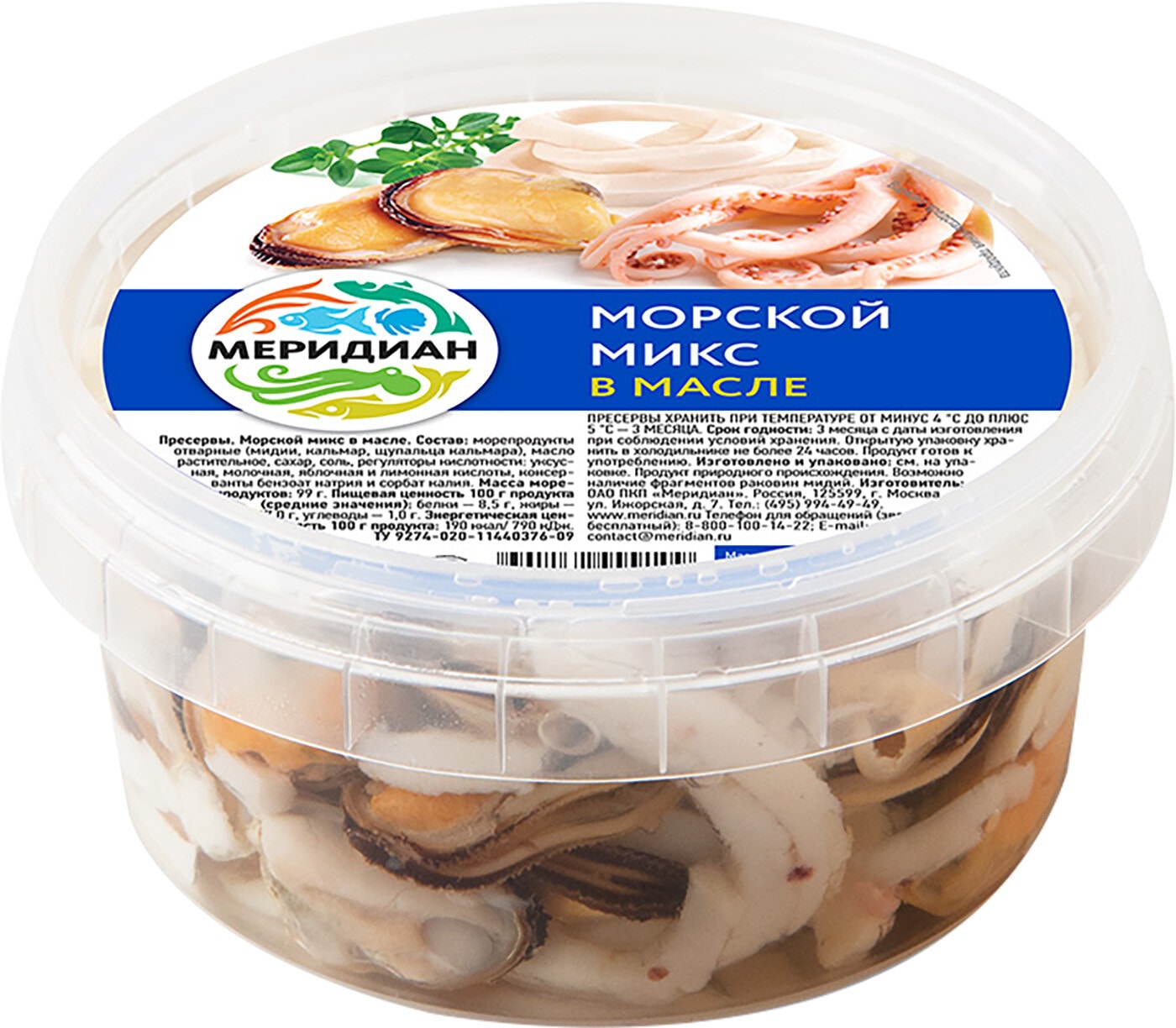Изображение товара Морской микс Меридиан в масле 180г
