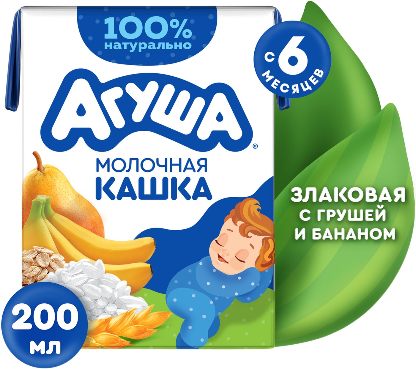 Изображение товара Каша Агуша Засыпай-ка Молочно-злаковая с грушей и бананом 2.7% 200мл