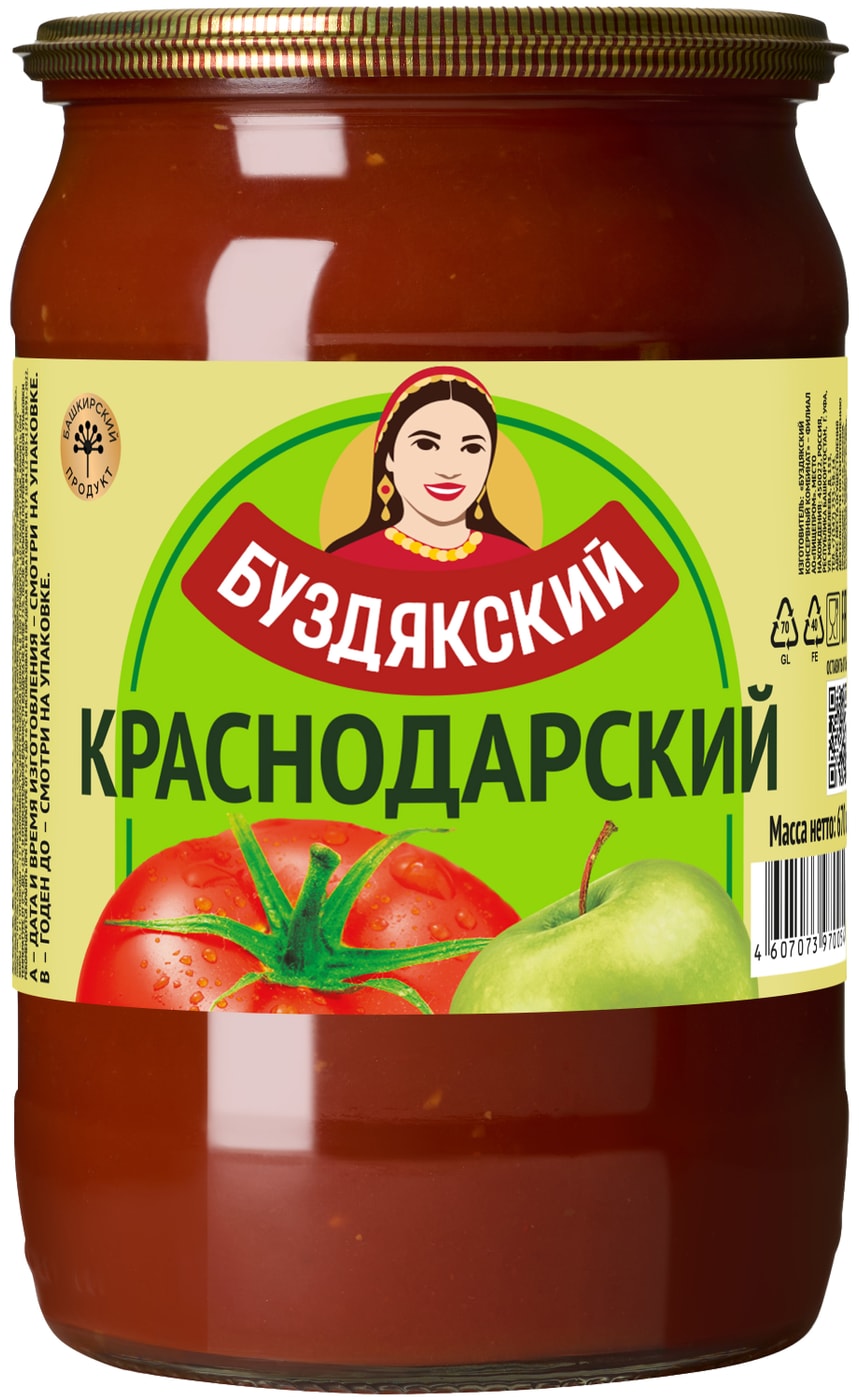Изображение товара Соус Буздякский Краснодарский 670 г - натурный томатный соус для мяса и блюд