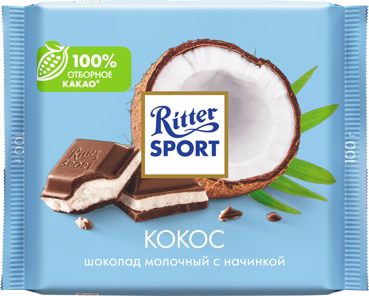 Изображение товара Шоколад Ritter Sport Молочный Кокос 100 г - оригинальный немецкий шоколад с кокосовой начинкой