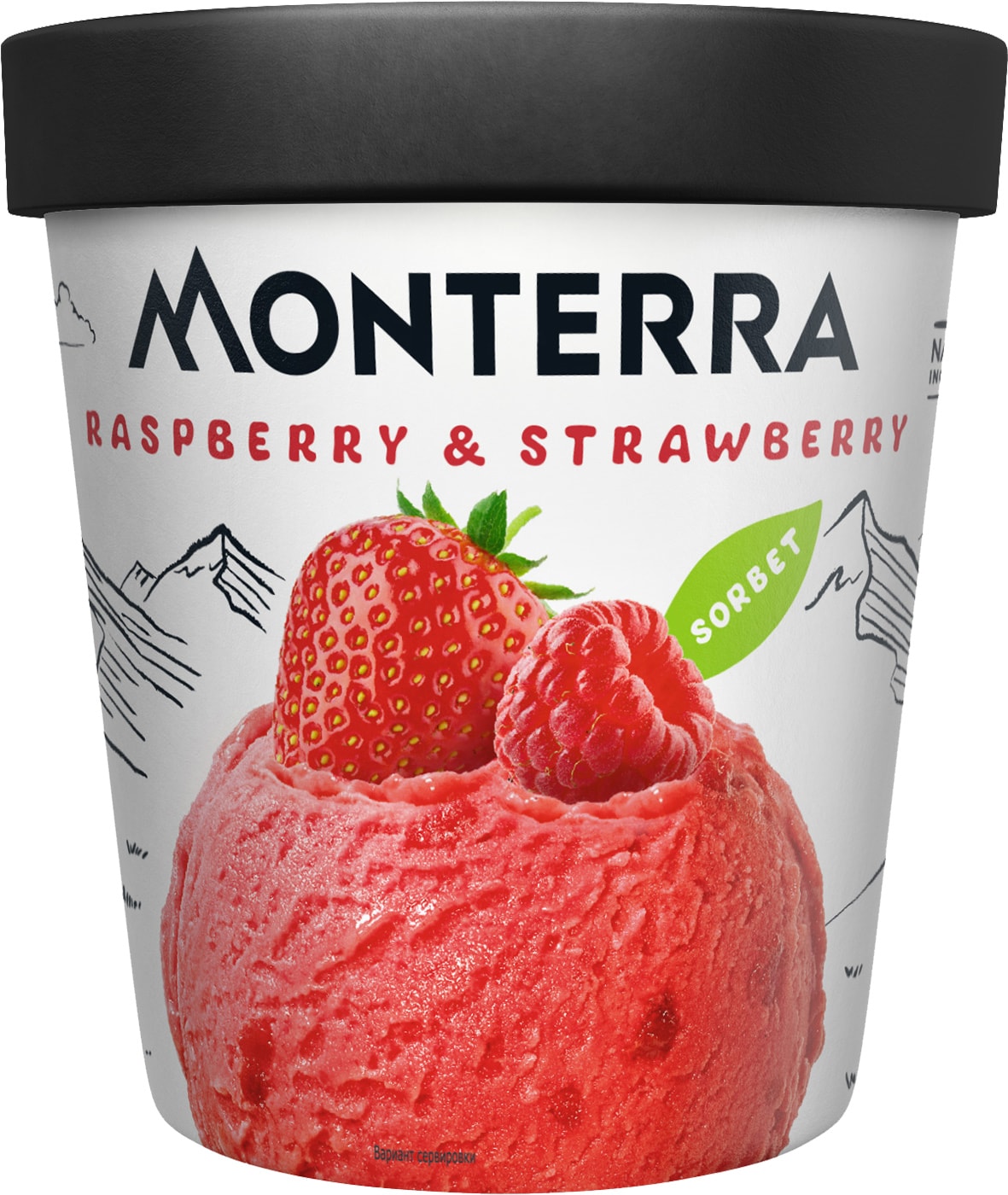 Изображение товара Мороженое Monterra Сорбет Малина-Клубника 480мл натуральный ягодный десерт