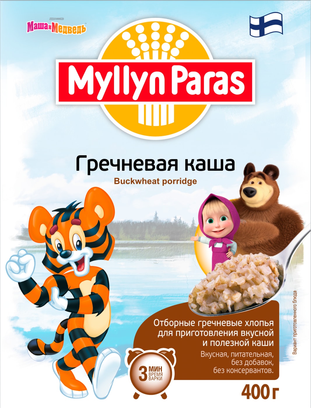 Изображение товара Каша Myllyn Paras Гречневая 400г
