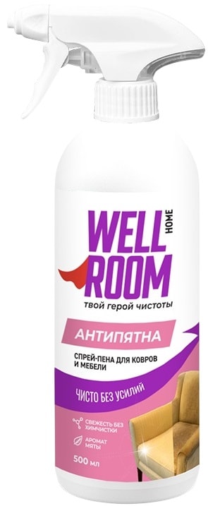 Изображение товара Спрей-пена Wellroom для ковров и мебели 500мл Изображение товара Спрей-пена Wellroom для ковров и мебели 500мл