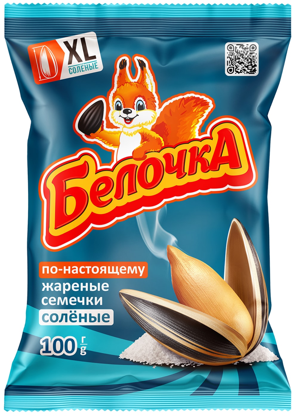 Изображение товара Семечки Белочка XL жареные соленые 100г - натуральный перекус с высоким содержанием белка и насыщен