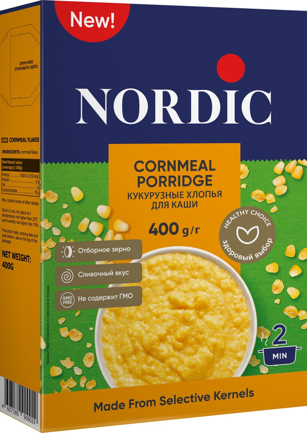 Изображение товара Хлопья Nordic кукурузные 400г