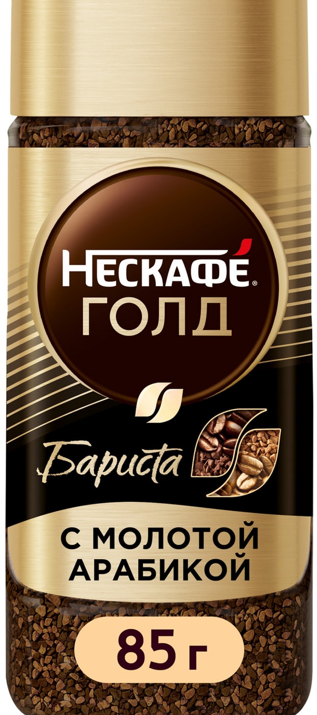 Изображение товара Кофе молотый растворимый Нескафе Gold Barista 85г натуральный аромат