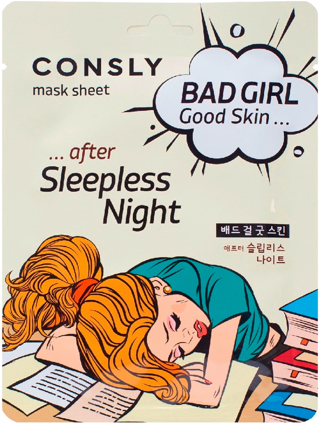 Изображение товара Consly Bad Girl Good Skin тканевая маска после бессонной ночи 23 мл