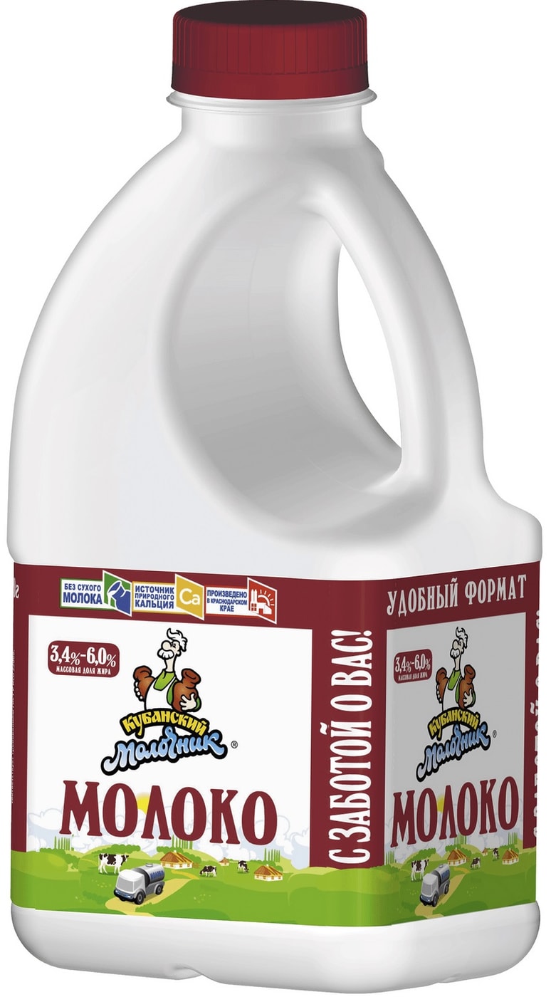 Изображение товара Молоко Кубанский Молочник 3.4-6% 720г натуральное цельное