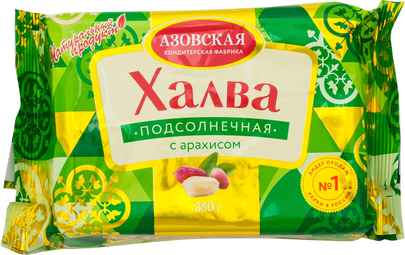 Изображение товара Халва Азовская КФ Подсолнечная с арахисом 350г