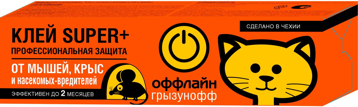 Изображение товара Клей Грызунофф оффлайн Super Plus от грызунов и насекомых 135г
