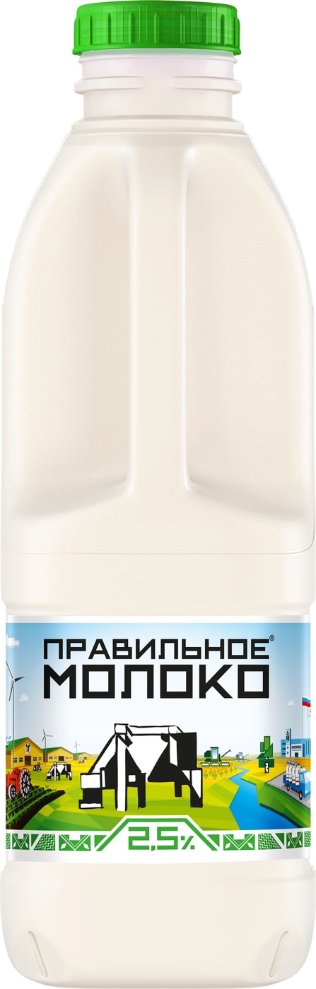 Изображение товара Молоко Правильное Молоко пастеризованное 2.5% 900мл