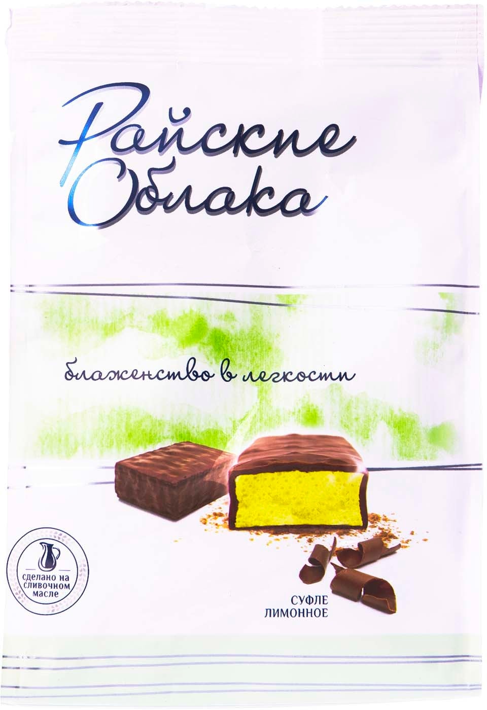 Изображение товара Конфеты Райские облака Суфле лимонное 200г
