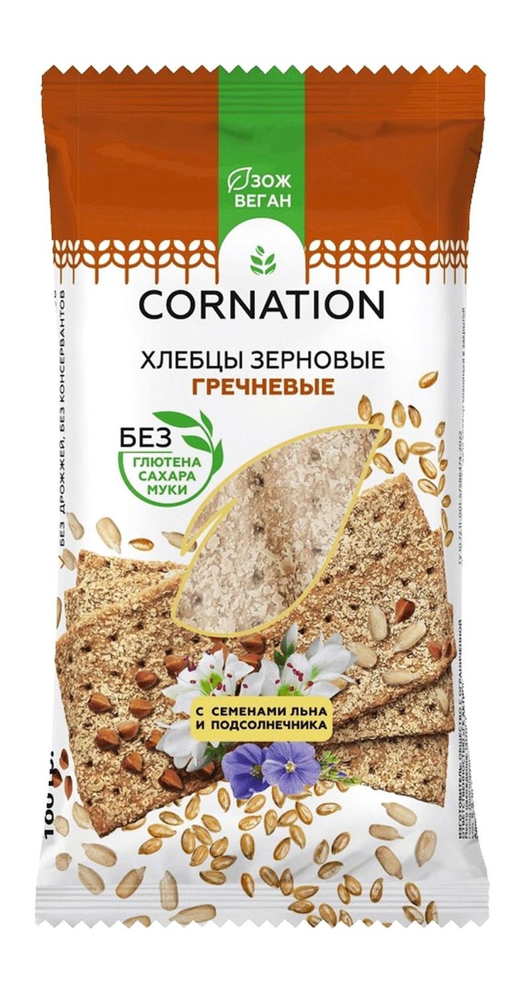 Изображение товара Хлебцы Cornation Гречневые Зерновые 100г