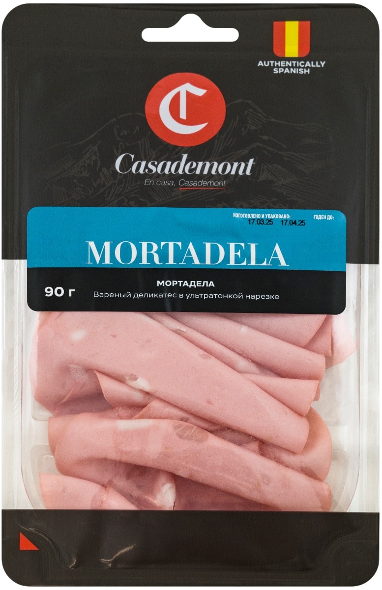 Изображение товара Колбаса Casademont Mortadela вареная нарезка 90г
