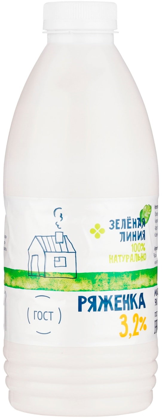 Изображение товара Ряженка Зеленая линия 3.2 900 г