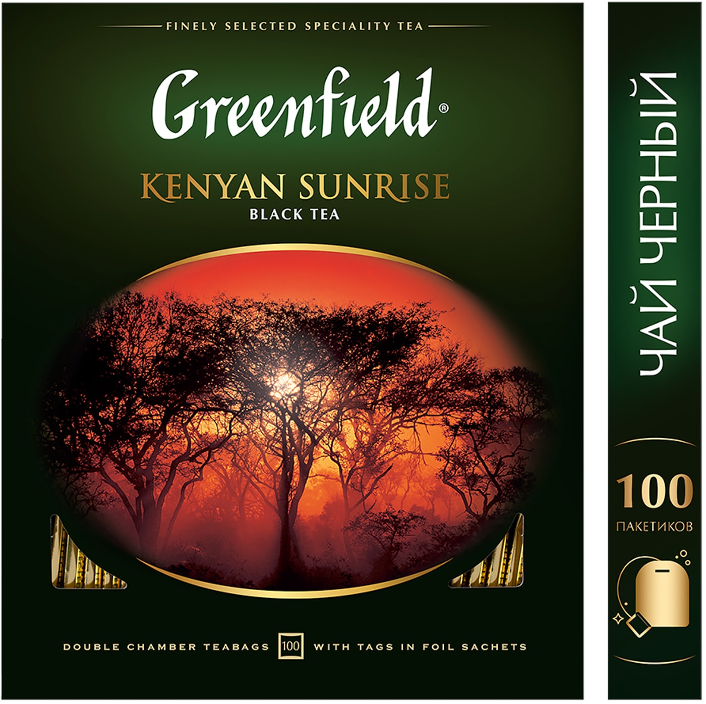 Изображение товара Чай черный Greenfield Kenyan Sunrise 100 пакетов по 2г