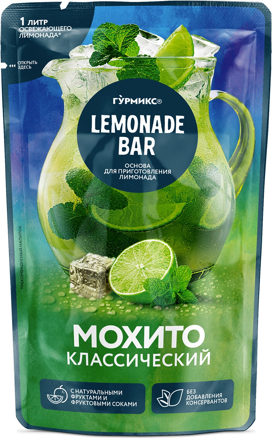 Изображение товара Основа для Лимонада Гурмикс Мохито 150г