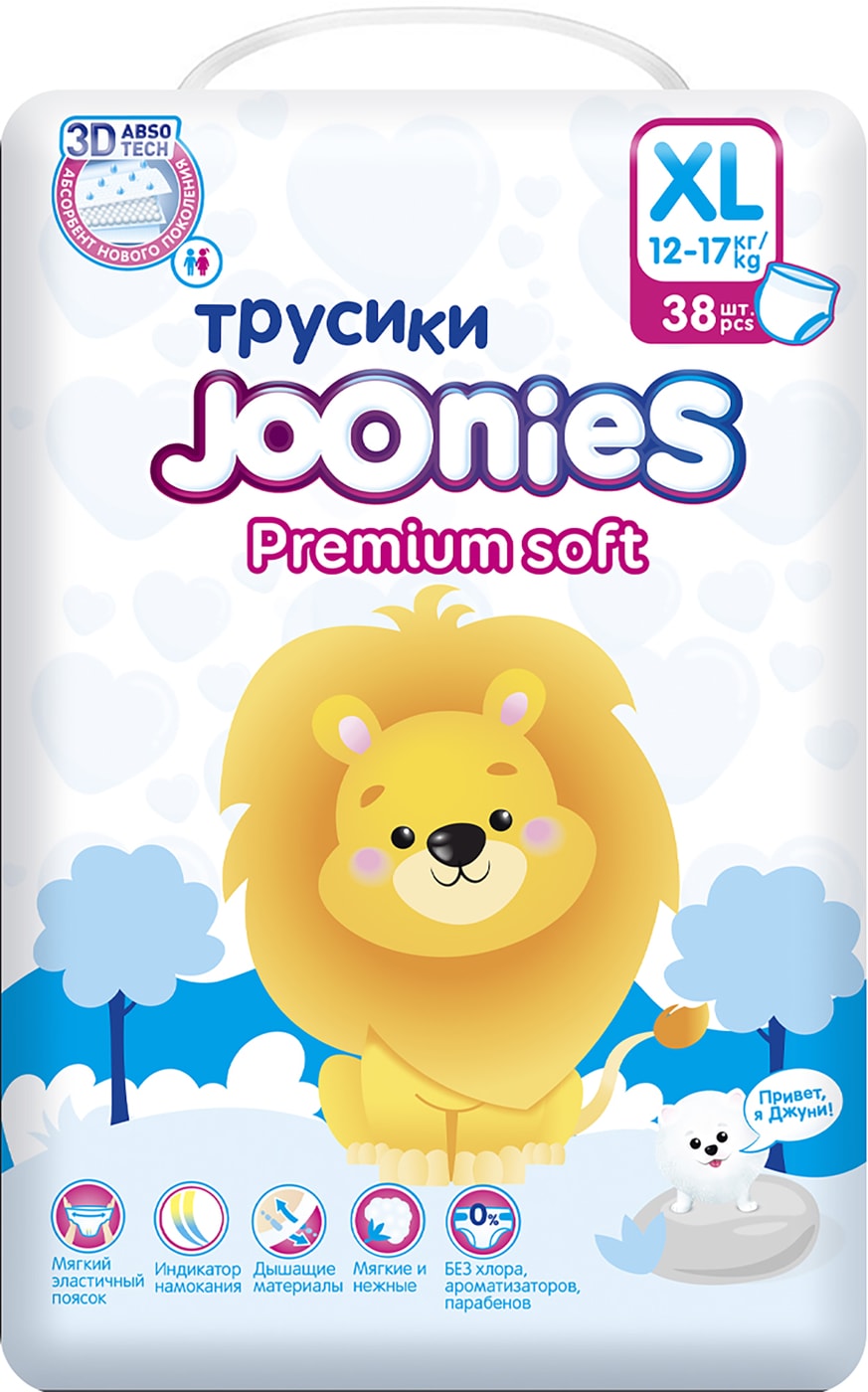 Изображение товара Подгузники-трусики Joonies Premium размер XL, гипоаллергенные, 38 шт