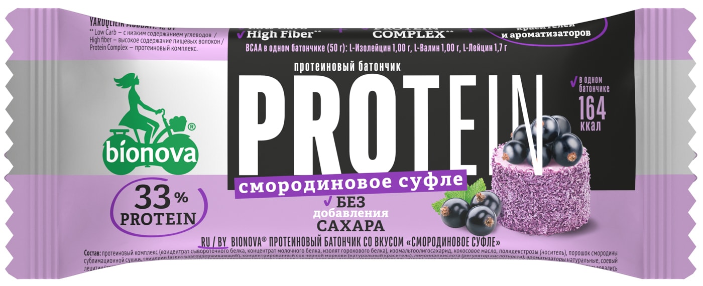 Изображение товара Батончик Bionova Протеиновый Смородиновое суфле 50г