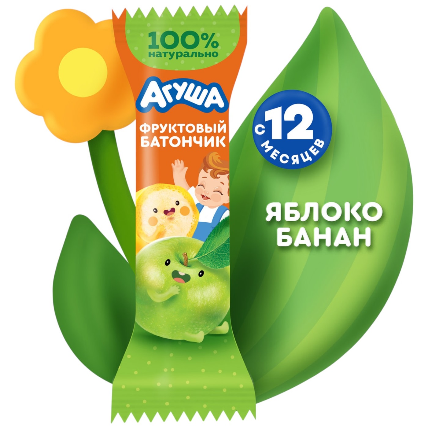 Изображение товара Батончик фруктовый Агуша Яблоко-банан 15г