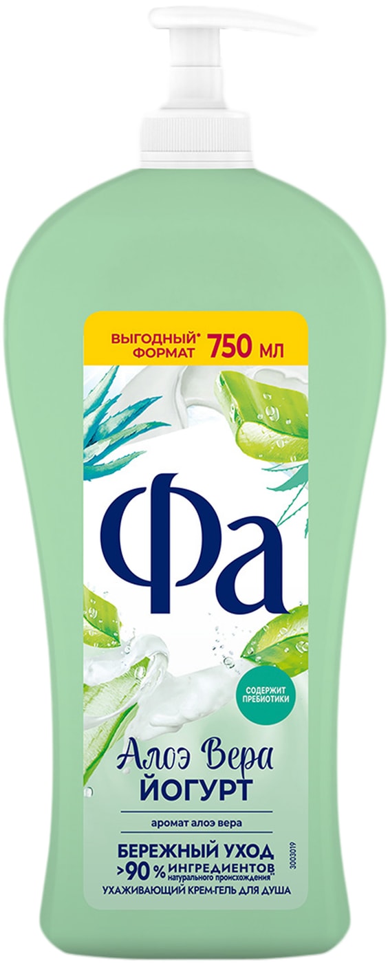 Изображение товара Гель для душа Фа Йогурт Алоэ Вера 750 мл