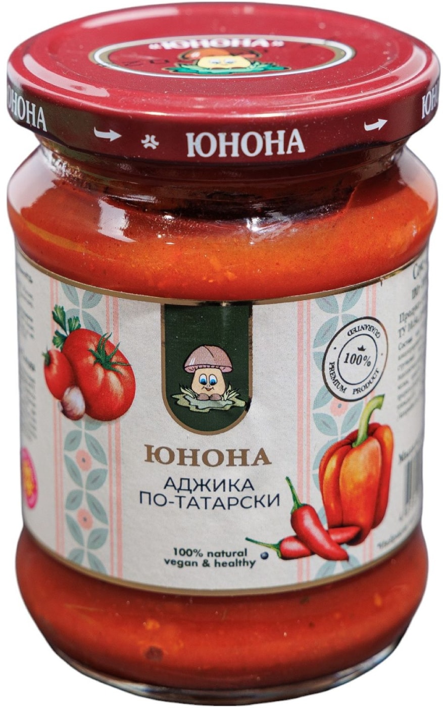 Изображение товара Аджика Юнона по-татарски 250г
