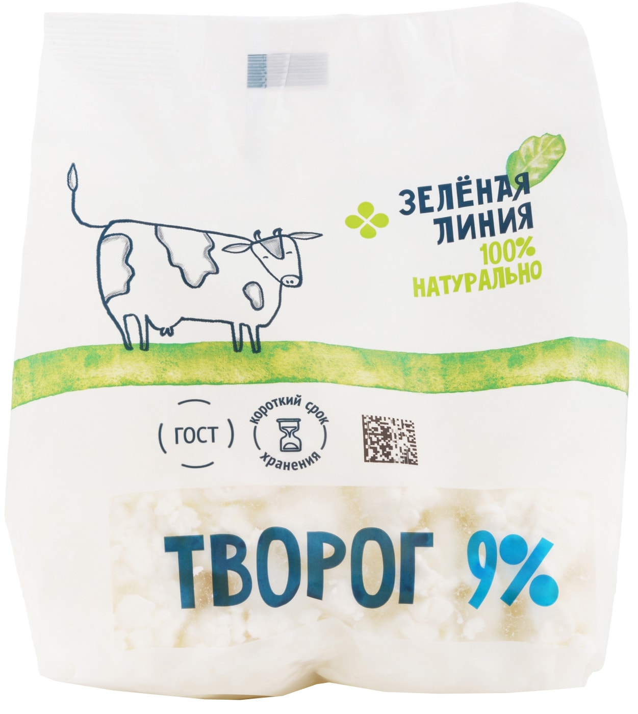 Изображение товара Творог Зеленая Линия 9% 300г