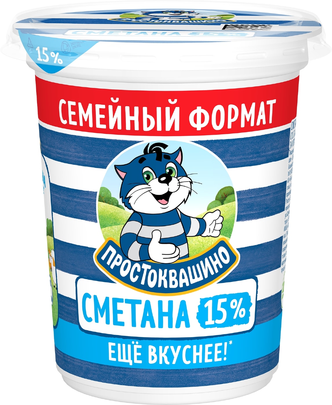 Изображение товара Сметана Простоквашино 15% 390г натуральный продукт для дома