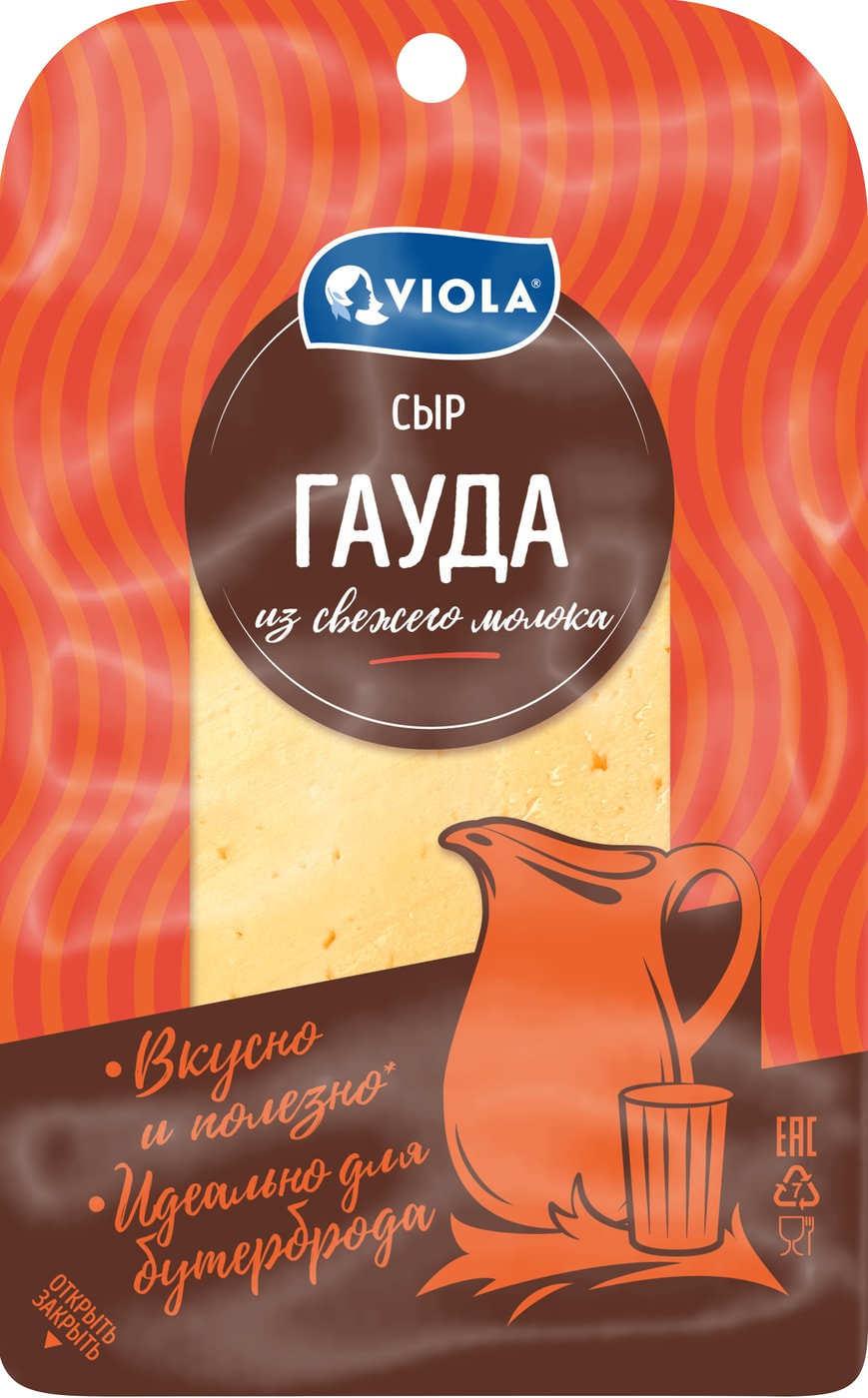 Изображение товара Сыр Viola Гауда полутвердый 45% 120г