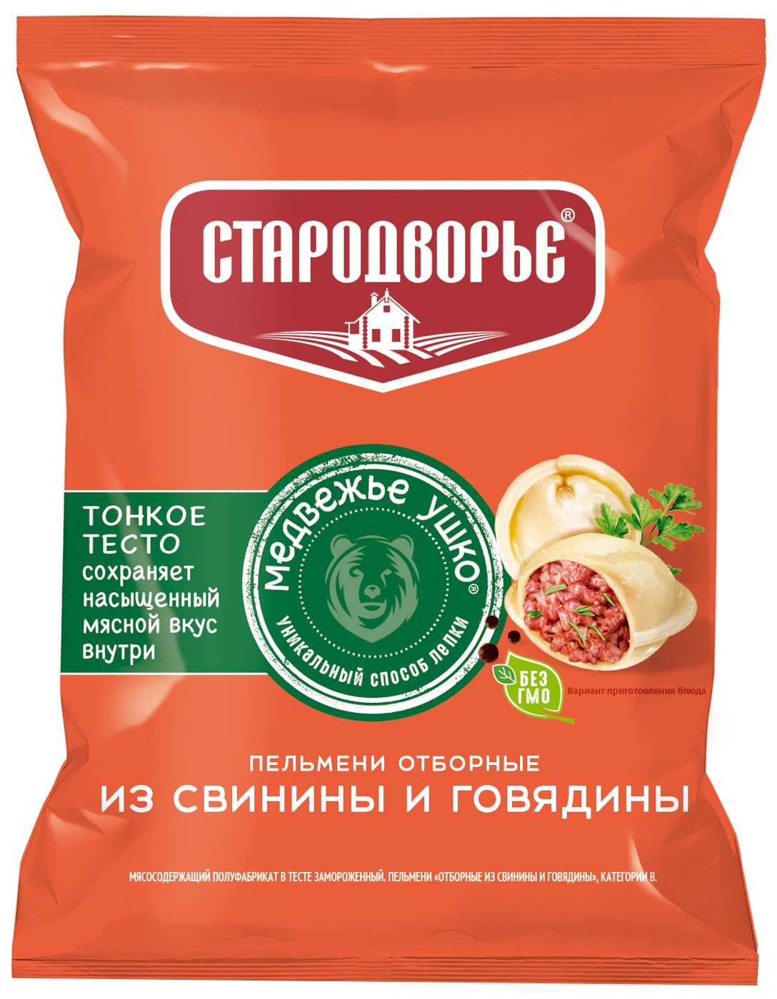 Изображение товара Пельмени Стародворье Отборные из свинины и говядины 430г