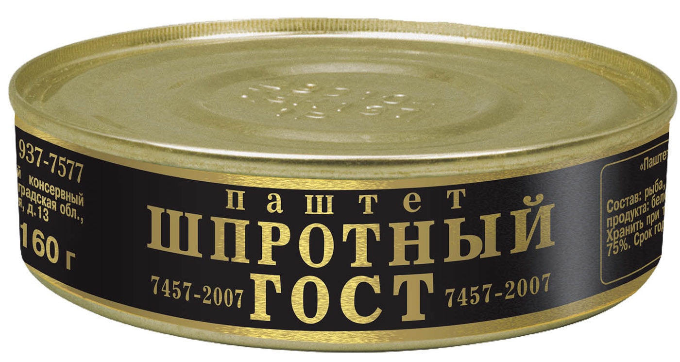 Изображение товара Паштет Главпродукт шпротный 160г