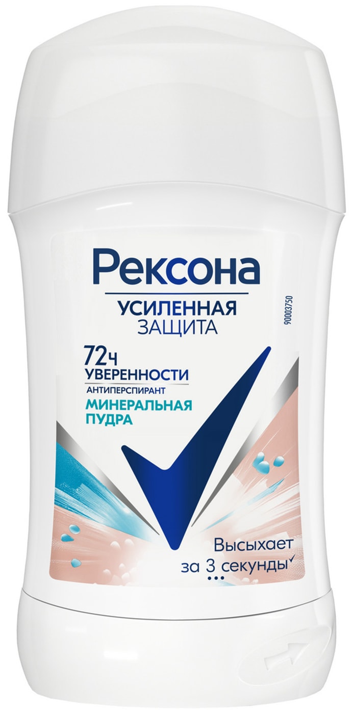 Изображение товара Дезодорант-антиперспирант Rexona Женский твердый стик минеральная пудра 40мл