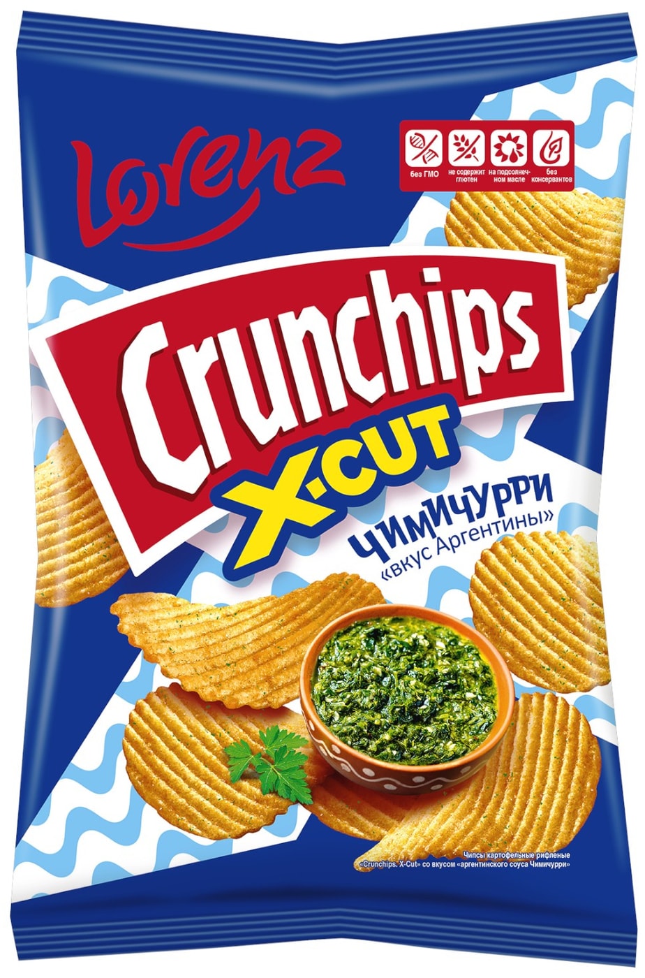 Изображение товара Чипсы Crunchips X-Cut рифленые с вкусом аргентинского соуса Чимичурри 130г