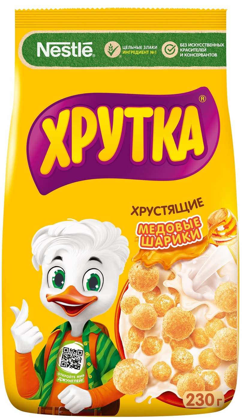 Изображение товара Готовый завтрак Хрутка Медовые шарики 230г