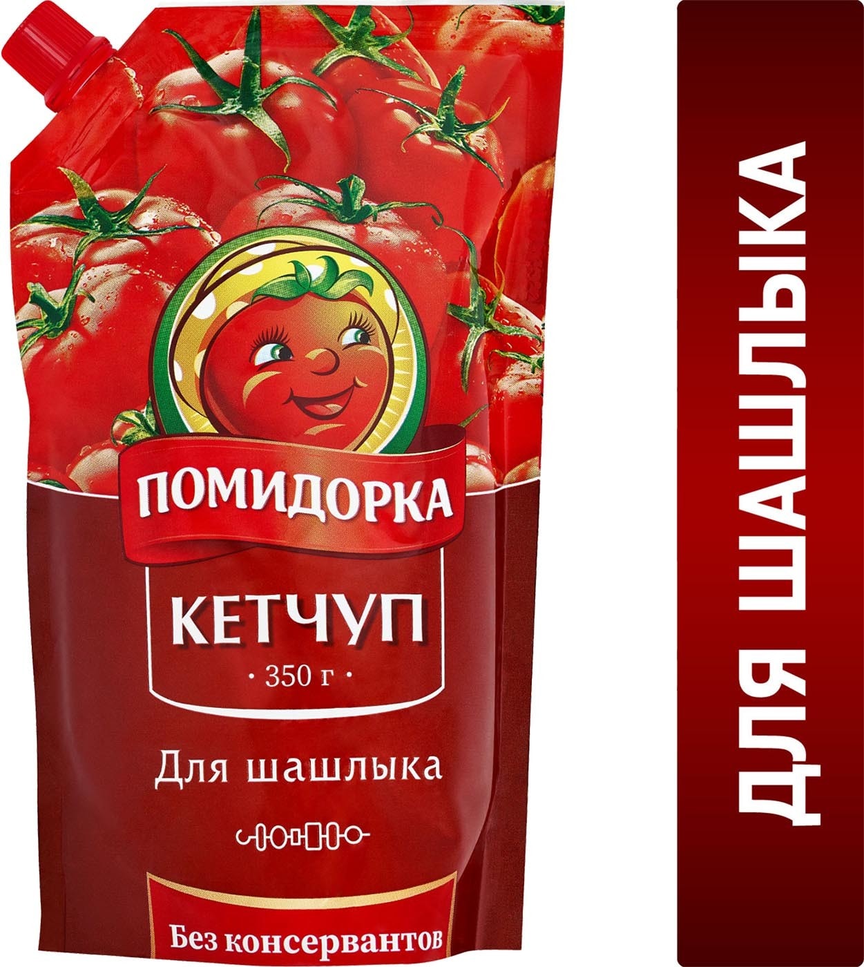 Изображение товара Кетчуп Помидорка Для шашлыка 350г натуральный томатный соус без добавок