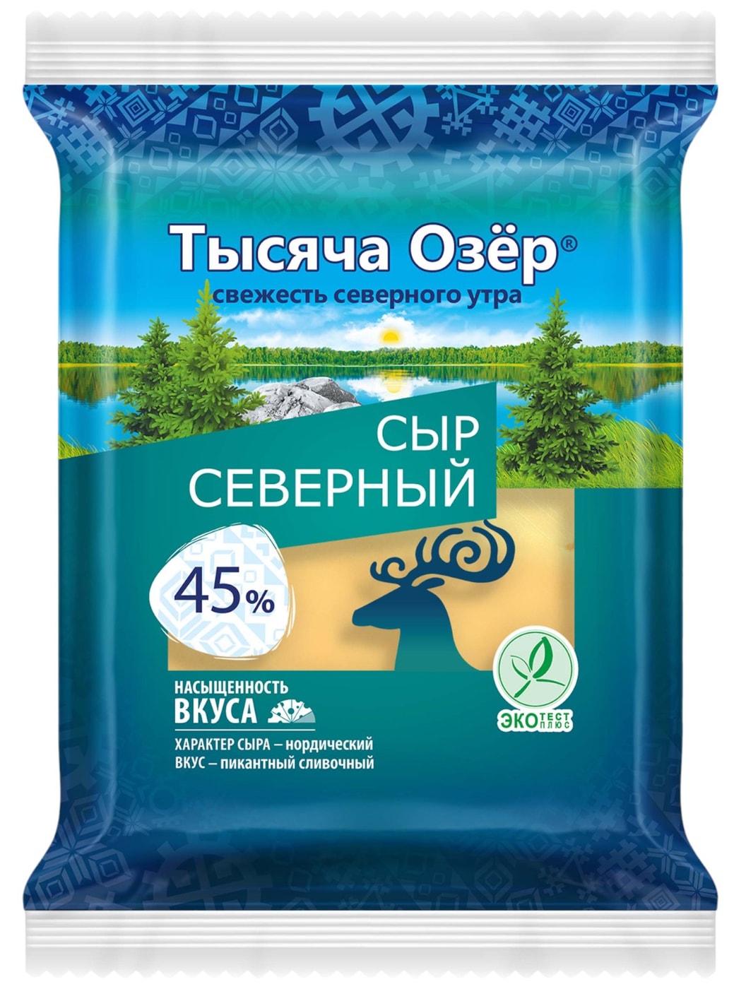 Изображение товара Сыр Тысяча Озер Северный 45% 180г натуральный финский сыр высокого качества