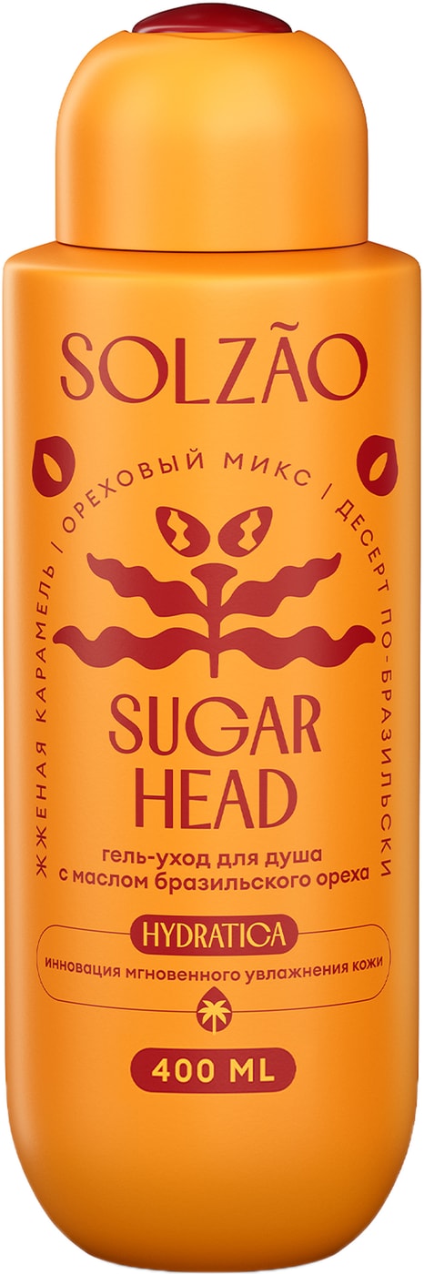 Изображение товара Гель-уход для душа Solzao Sugar Head с маслом бразильского ореха 400мл