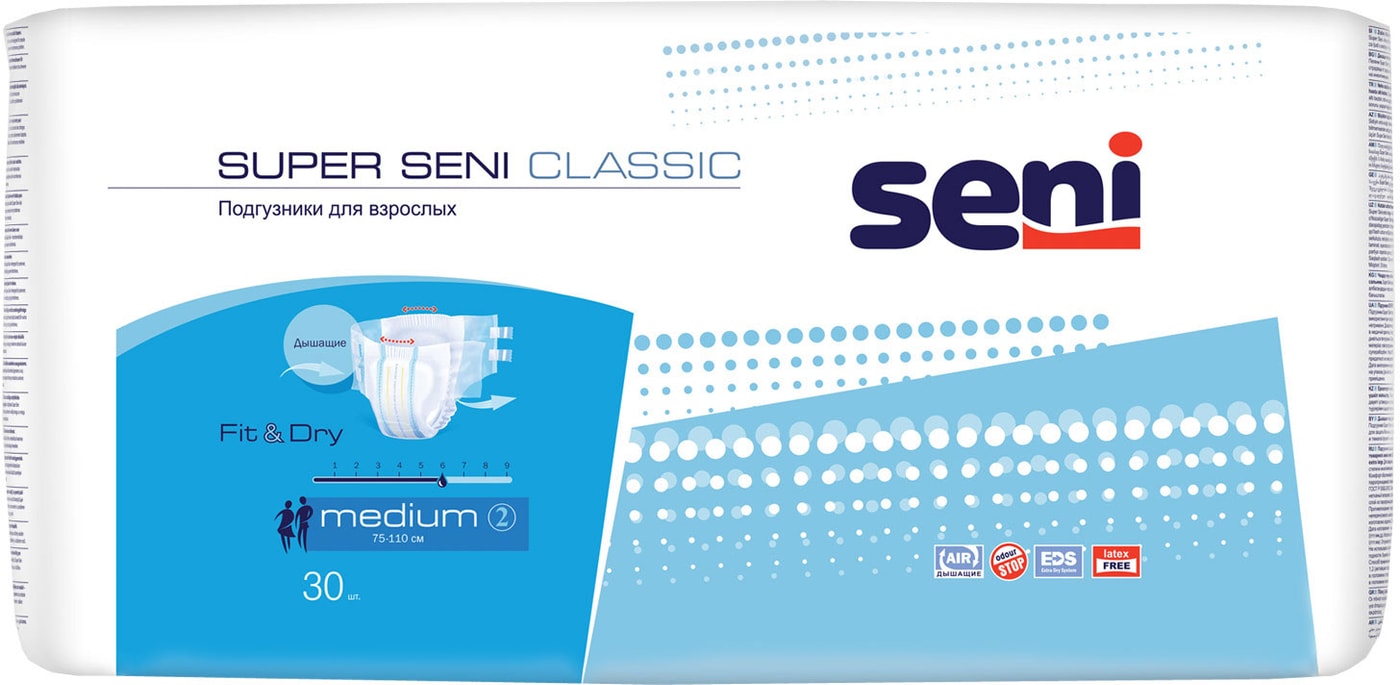 Изображение товара Подгузники для взрослых Super Seni Classic Medium 30 шт надежная гигиена комфорт и безопасность