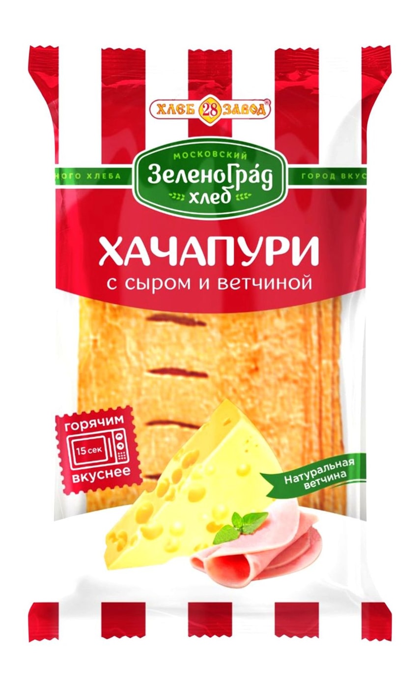 Изображение товара Хачапури Хлебозавод №28 с сыром и ветчиной 60г Изображение товара Хачапури Хлебозавод №28 с сыром и ветчиной 60г