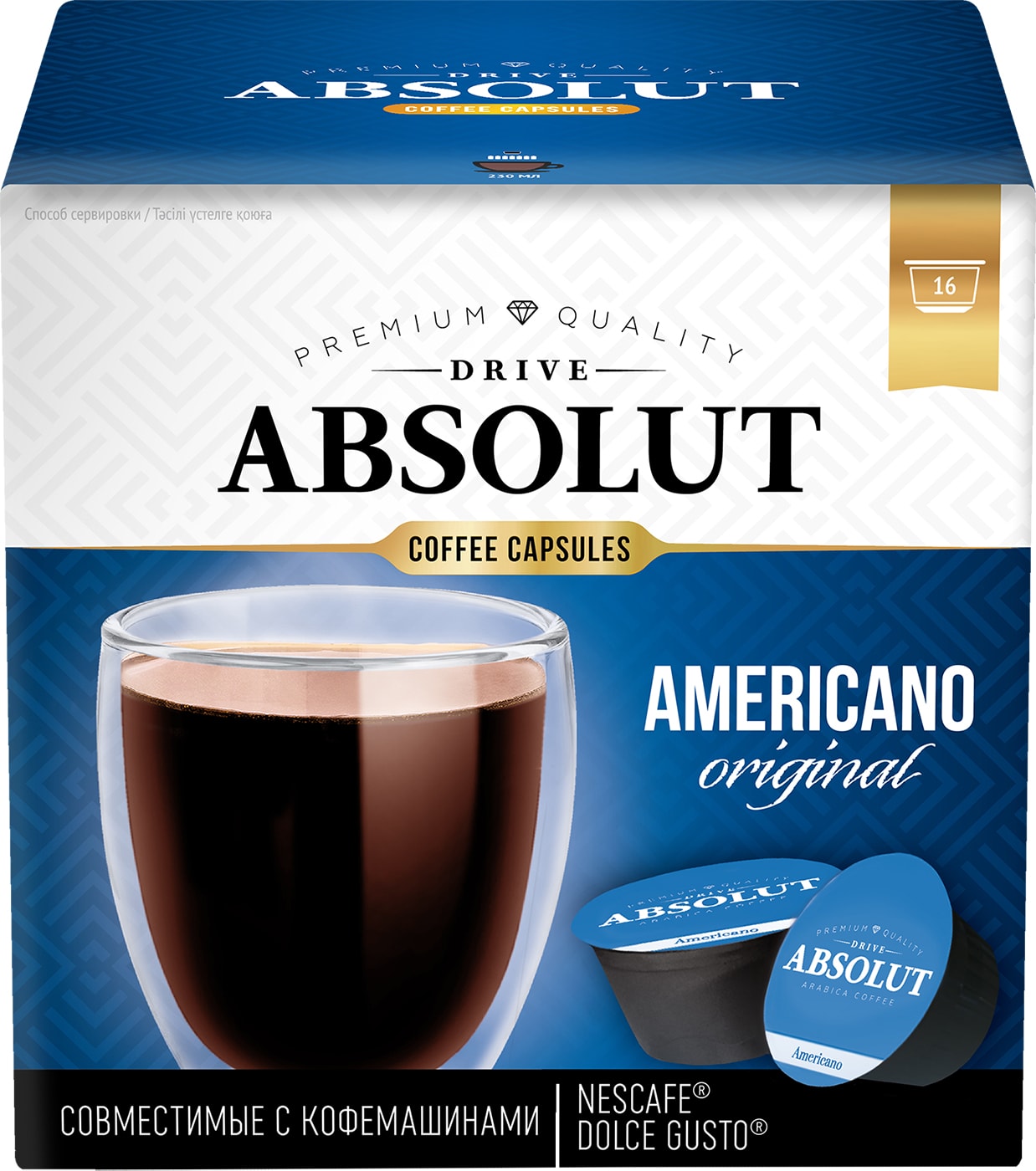 Изображение товара Кофе в капсулах Absolut Drive Americano Original 16 шт для кофемашин Dolce Gusto