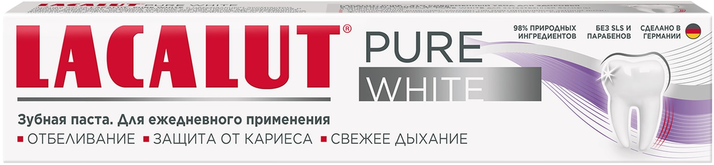 Изображение товара Зубная паста Lacalut Pure white 75мл